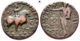 Indo-Parthians. Gondopharid Dynasty. Abdagases circa 5 BC-AD 20. Tetradrachm Æ