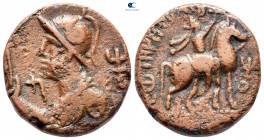 Kushan Empire. Vima Takto (Soter Megas) AD 80-100. Bronze Æ