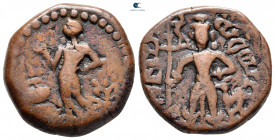 Kushan Empire. Kanishka I AD 127-152. Bronze Æ