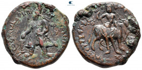 Kushan Empire. Main mint in Begram. Vima Kadphises AD 113-127. Bronze Æ