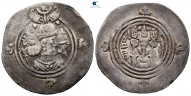Sasanian Kingdom. Khusru II AD 591-628. Drachm AR