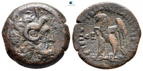Ptolemaic Kingdom of Egypt. Uncertain mint in Cyprus. Ptolemy VIII Euergetes II (Physkon) 145-116 BC. Bronze Æ
