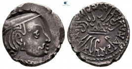 India. Rudrasena I AD 192-222. Drachm AR