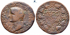 Hispania. Segobriga. Tiberius AD 14-37. As Æ