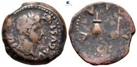 Hispania. Terraconensis, Acci. Augustus 27 BC-AD 14. Bronze Æ