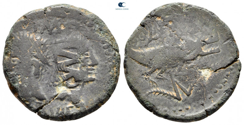 Gaul. Nemausus. Augustus with Agrippa 27 BC-AD 14. 
Bronze Æ

24 mm, 9,15 g
...