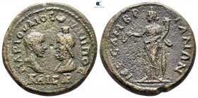 Thrace. Mesembria. Philip II AD 247-249. Bronze Æ