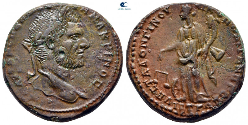 Moesia Inferior. Nikopolis ad Istrum. Macrinus AD 217-218. 
Bronze Æ

27 mm, ...