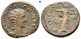 Thessaly. Koinon of Thessaly. Salonina AD 254-268. Bronze Æ