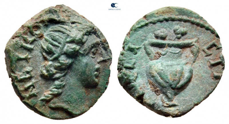 Bithynia. Nikomedia. Pseudo-autonomous issue AD 100-200. 
Bronze Æ

14 mm, 1,...