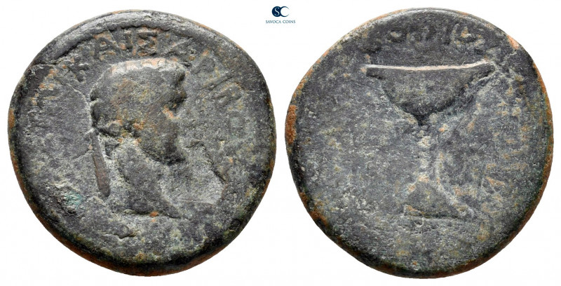 Mysia. Pergamon. Augustus 27 BC-AD 14. 
Bronze Æ

18 mm, 3,63 g



nearly...