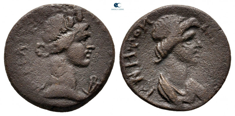Mysia. Pergamon. Pseudo-autonomous issue AD 40-60. 
Bronze Æ

15 mm, 1,82 g
...