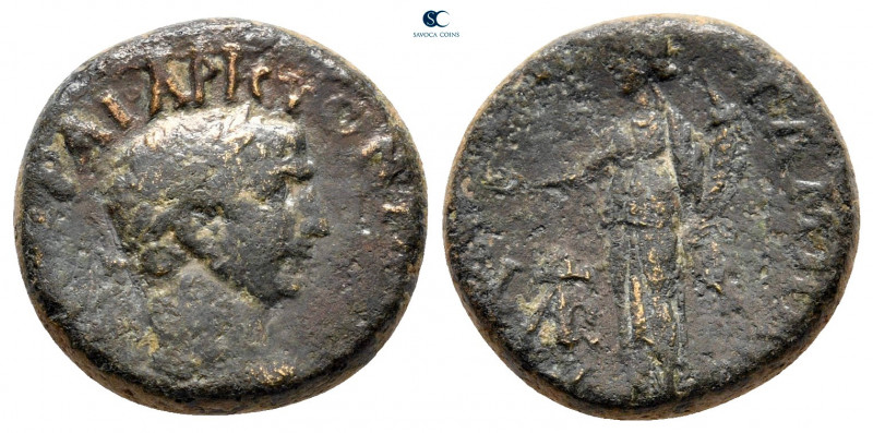 Mysia. Pergamon. Trajan AD 98-117. 
Bronze Æ

17 mm, 4,21 g



nearly ver...