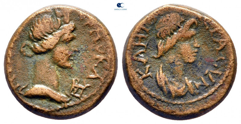 Lydia. Hermocapelia. Pseudo-autonomous issue AD 100-150. 
Bronze Æ

16 mm, 2,...