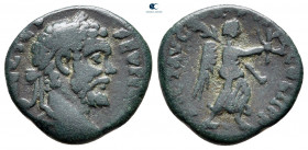 Septimius Severus AD 193-211. Rome. Fourreé Denarius Æ