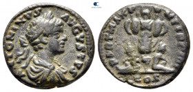 Caracalla AD 198-217. Laodicea ad Mare. Limes Falsum of a Denarius