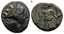 Tetricus I AD 271-274. Contemporary barbaric imitation. Antoninianus Æ