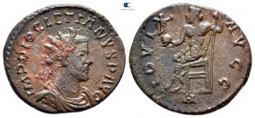Diocletian AD 284-305. Lugdunum. Antoninianus Æ