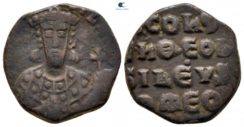 Constantine VII, Porphyrogenitus AD 913-959. Constantinople
Follis Æ

22 mm, ...