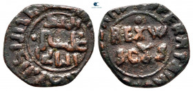 Italy. Sicilia (Regno). William II (the Good) AD 1166-1189. Follaro Æ