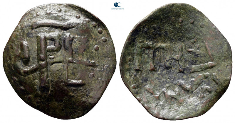 Bulgaria. Ivan Šišman. Second Empire AD 1371-1395. 
Trachy AE

22 mm, 1,48 g...