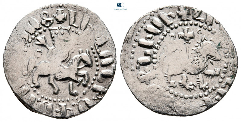 Cilician Armenia. Levon III AD 1301-1307. 
Takvorin AR

19 mm, 2,18 g



...