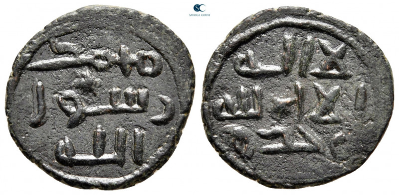 Umayyad Caliphate. No mint and date . 
Fals Æ

19 mm, 3,42 g



very fine...