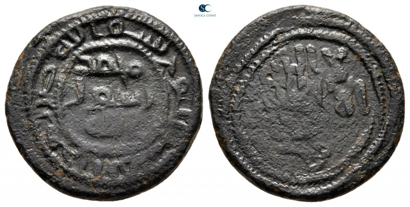 Umayyad Caliphate. Tanukh . 
Fals Æ

19 mm, 3,93 g



nearly very fine