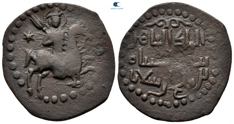 Seljuks. Rum. Rukn al-Din Sulayman II AH 592-600. 
Fals Æ

31 mm, 6,95 g

...