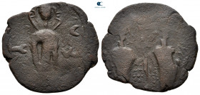 Anatolia and Al-Jazirah (Post-Seljuk). Aleppo. Nur al-Din Mahmud AH 541-569. Fals Æ