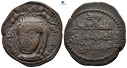 Anatolia and Al-Jazirah (Post-Seljuk). Zangids (al-Mawsil). Saif al-Din Ghazi II AH 565-576. Dirhem Æ