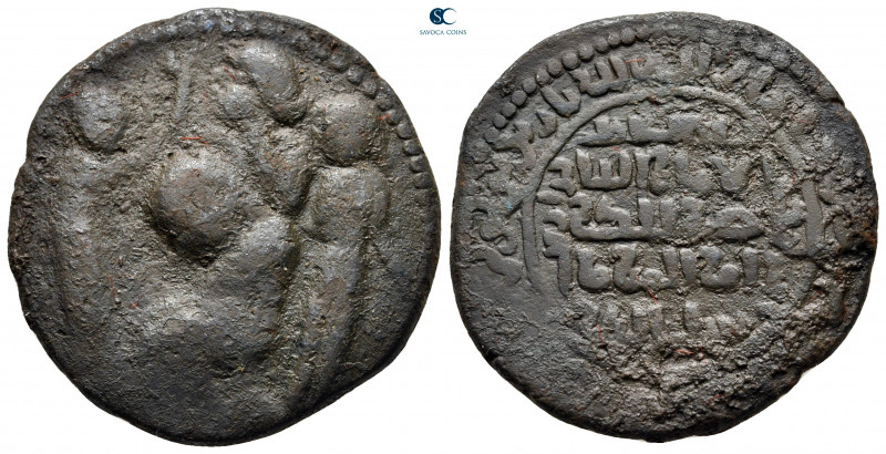 Anatolia and Al-Jazirah (Post-Seljuk). Artuqids (Mardin). Husam al-Din Yuluq Ars...