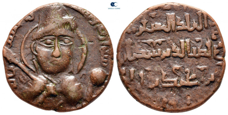 Anatolia and Al-Jazirah (Post-Seljuk). Artuqids (Kayfa & Amid). Qutb al-Din Sukm...