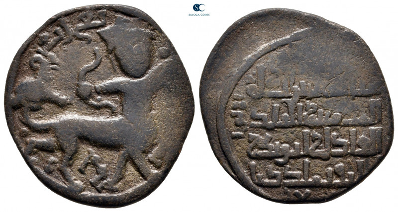 Anatolia and Al-Jazirah (Post-Seljuk). Artuqids (Mardin). Nasir al-Din Artuq Ars...