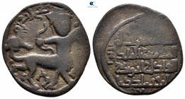 Anatolia and Al-Jazirah (Post-Seljuk). Artuqids (Mardin). Nasir al-Din Artuq Arslan AH 597-637. Dirhem Æ