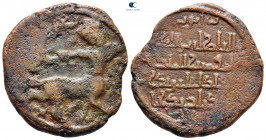 Anatolia and Al-Jazirah (Post-Seljuk). Artuqids (Mardin). Nasir al-Din Artuq Arslan AH 597-637. Dirhem Æ
