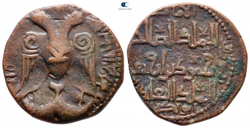 Anatolia and Al-Jazirah (Post-Seljuk). Hisn Kayfa mint. Nasir al-Din Mahmud AH 5...