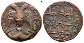 Anatolia and Al-Jazirah (Post-Seljuk). Hisn Kayfa mint. Nasir al-Din Mahmud AH 597-619. Dirhem Æ