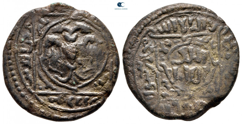 Anatolia and Al-Jazirah (Post-Seljuk). Artuqids (Kayfa & Amid). Rukn al-Din Mawd...