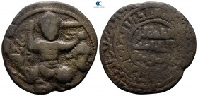 Anatolia and Al-Jazirah (Post-Seljuk). Artuqids (Mardin). Husam al-Din Yuluq Arslan AH 1184-1201. Dirhem Æ