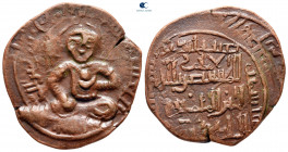 Anatolia and Al-Jazirah (Post-Seljuk). Artuqids (Mardin). Nasir al-Din Artuq Arslan AH 1201-1239. Dirhem Æ