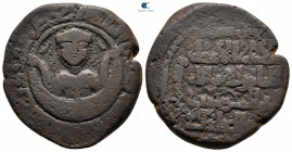 Anatolia and Al-Jazirah (Post-Seljuk). Zangids (al-Mawsil). Mu'izz al-Din Mahmud AH 1208-1242. Dirhem Æ