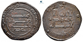 Abbasid Caliphate. Time of al-Ma'mun AH 198-218. Fals Æ