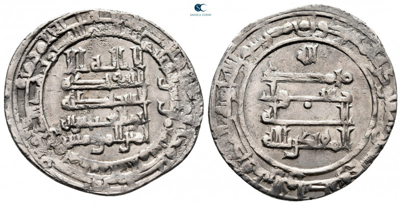 Abbasid Caliphate. Medinat al Salam. Al-Muqtadir Bi-llah AH 295-317. Dated 315 A...