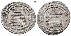 Abbasid Caliphate. Medinat al Salam. Al-Muqtadir Bi-llah AH 295-317. Dated 315 AH. Dirham AR
