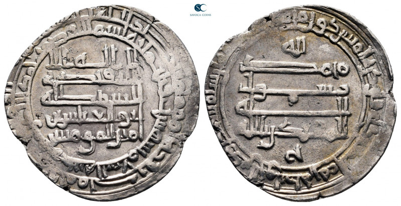 Abbasid Caliphate. Medinat al Salam. Al-Muqtadir Bi-llah AH 295-317. Dated 306 A...