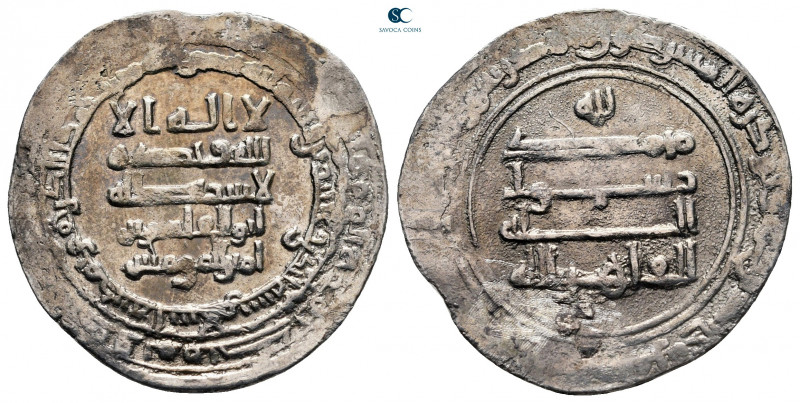 Abbasid Caliphate. Medinat al Salam. Al-Qahir, second reign AH 320-322. Dated 32...