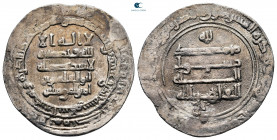 Abbasid Caliphate. Medinat al Salam. Al-Qahir, second reign AH 320-322. Dated 321 AH. Dirham AR