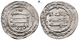 Abbasid Caliphate. Madinat al-Salam. Al-Radi AH 322-329. Dated 326 AH. Dirham AR