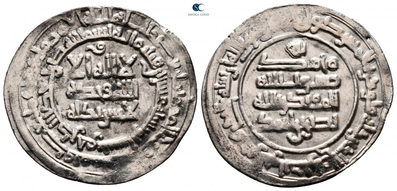 Samanids. Naysabur. Nasr b. Ahmad AH 301-331. Dated 320 AH
Dirham AR

28 mm, ...